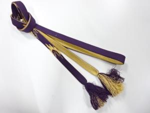 正絹　手組帯締め